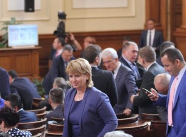 депутати