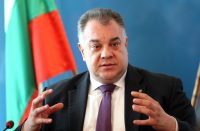 Мирослав Ненков ЕМА централа седалище София