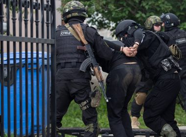 Русия ФСС терористи задържани