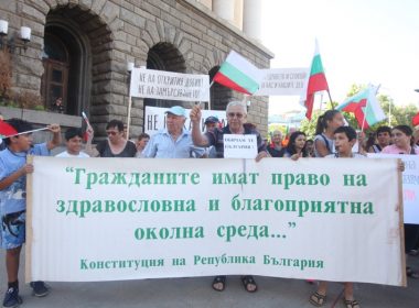 Кремиковци Лукорско протест кариера