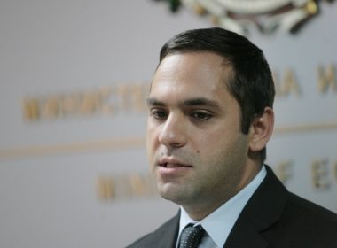 Емко