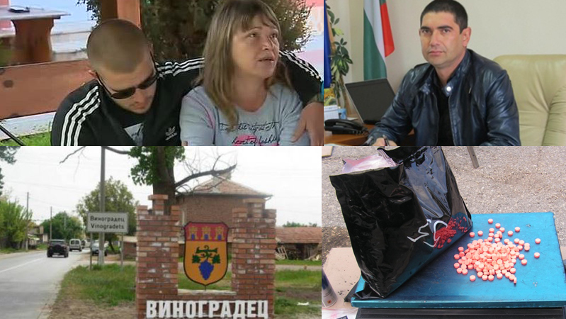 Виноградец