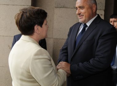 Борисов