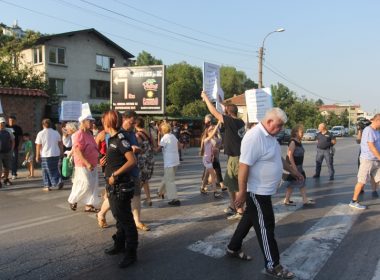 Владая