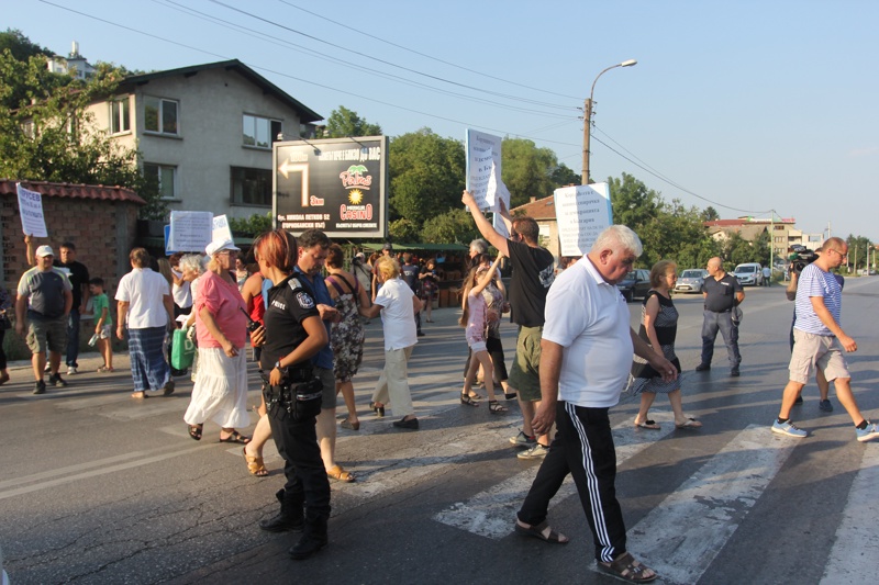 Владая