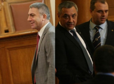 ДПС ОП Карадайъ веселинов Шопов Касабов Симеонов