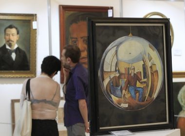 изкуство