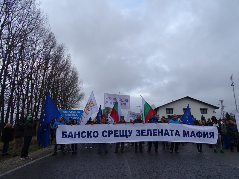 Банско протест кабинков лифт туристи Икономов