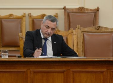 Симеонов