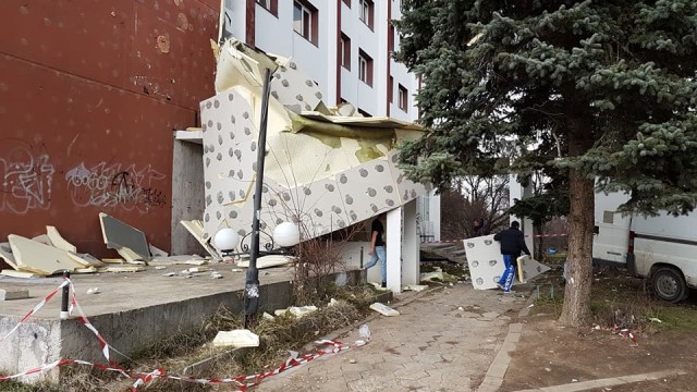 изолация