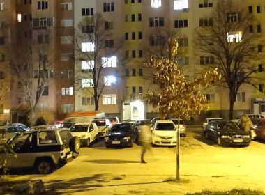 Благоевград