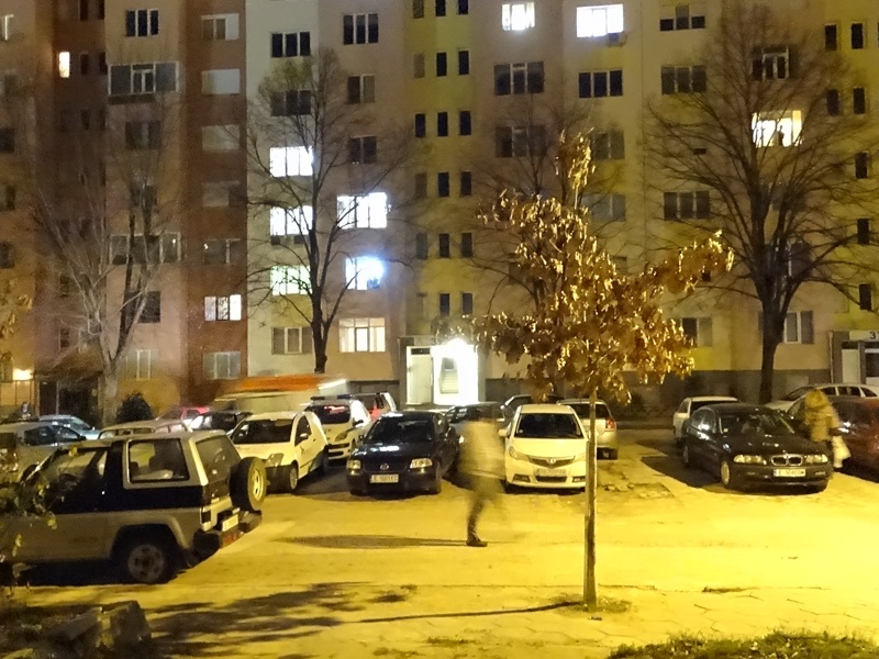 Благоевград