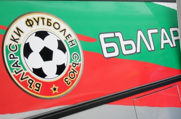 БФС