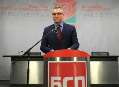 БСП, Валери Жаблянов, ГЕРБ ДЕлян Добрев оставка Конституционния съд решение