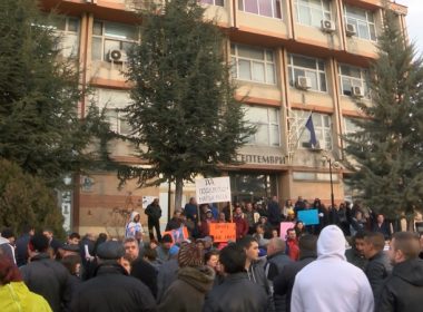 кмет Септември Рачев полиция освободен