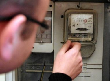 ток измерване ВАС решение КЕВР