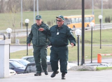 Гранична полиция
