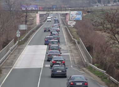 Банско
