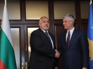 Борисов Тачи орден, Прищина Косово независимост