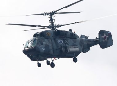 Русия, хеликоптер, разбит, пилоти, загинали