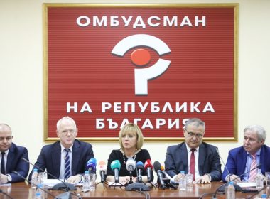 работодатели омбудсман Манолова електроенергия цена американски централи Гълабово Марица