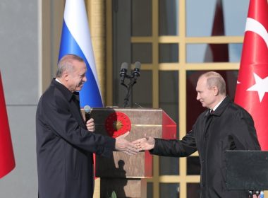 Ердоган