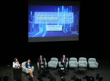 Борисов Габриел форум суперкомпютър технологии дигитализация
