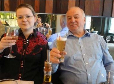 Скрипал