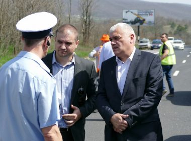 линия