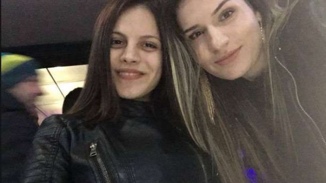 Чикаго