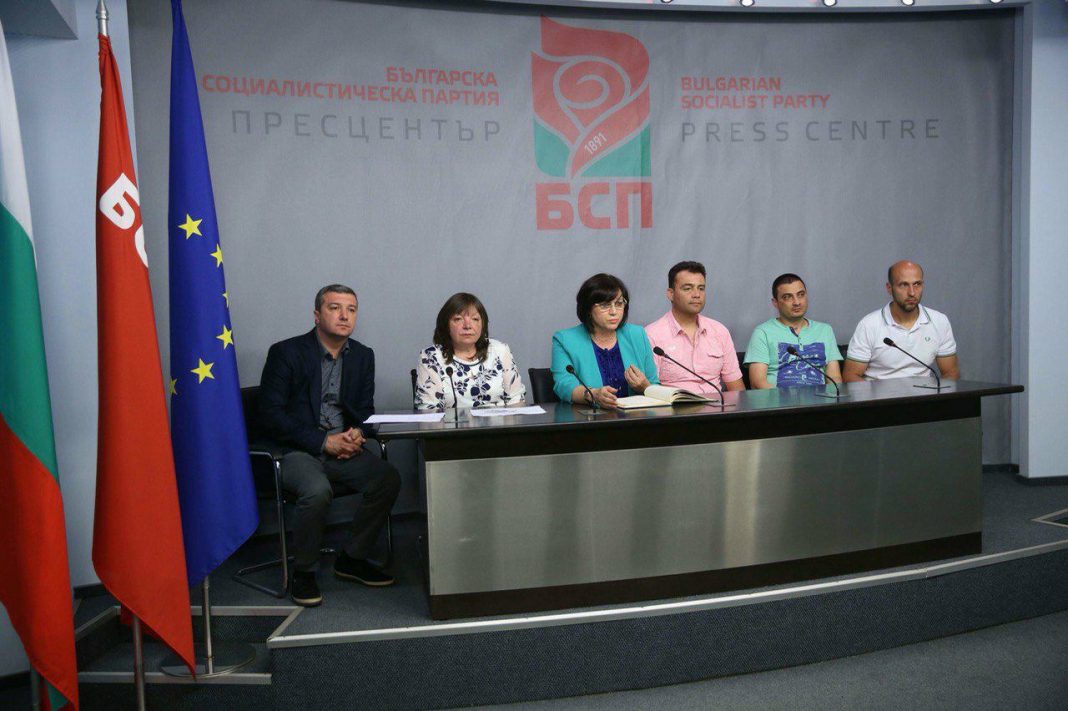Нинова пациентитрансплантация бял дроб клиники ЕС БОрисов