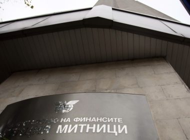 ОЛАФ митници спирт производители