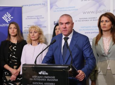Воля Марешки Каракачанов оставка