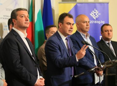 БСП Бойчев кворум народно събрание зала управляващо мнозинство