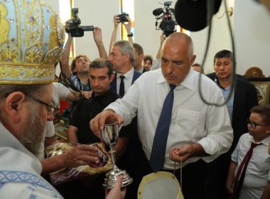 Борисов