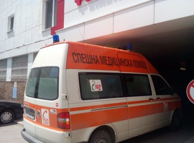 Луда Яна