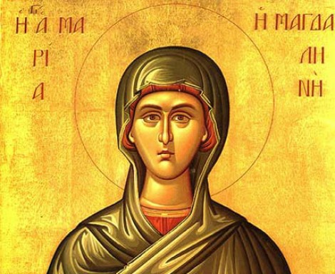 Св. Мария Магдалина