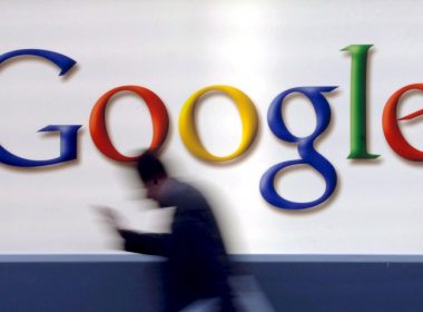 Google глоба ЕК Андроид