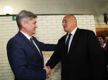 Борисов Звиздич Сараево