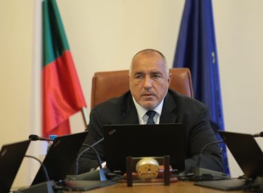 Борисов независимост договор Преспа ратификация