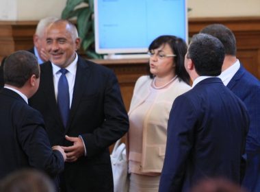 Алфа Рисърч