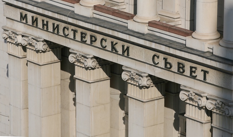 зам.-министри, заповед, Кирил Петков, ДАНС, зам.-председател