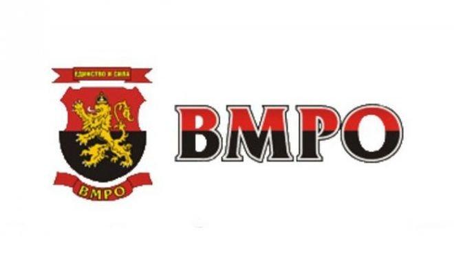 ВМРО позиция, Агенция за българите в чужбина арести шеф проверки национална стратегия за детето ВМРО, мерки, последици, криза, коронавирус
