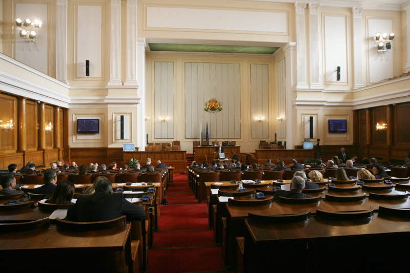 енергетиката Доган кворум Закон за хората с увреждания, парламент първо четене концепция ромите Каракачанов реакции