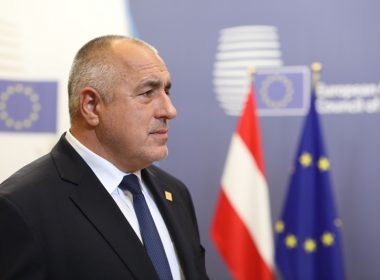 Бойко Борисов правителствена болница русия Украйна криза