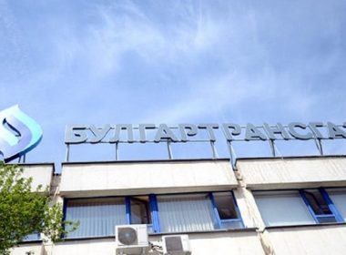 газовата връзка