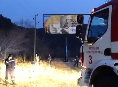 Кресненско дефиле мъж инцидент токов удар