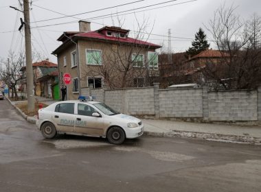 пожар Шумен къща майка син загинали