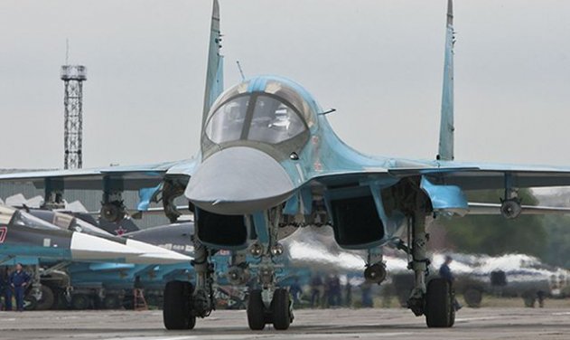 Японско
