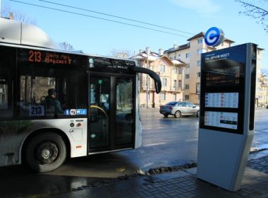 градски транспорт